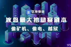 （4分钟教程）伊春工厂咨询电话多少_哔哩哔哩