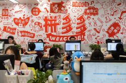 （4分钟教程）伊春工厂咨询电话多少_哔哩哔哩-3